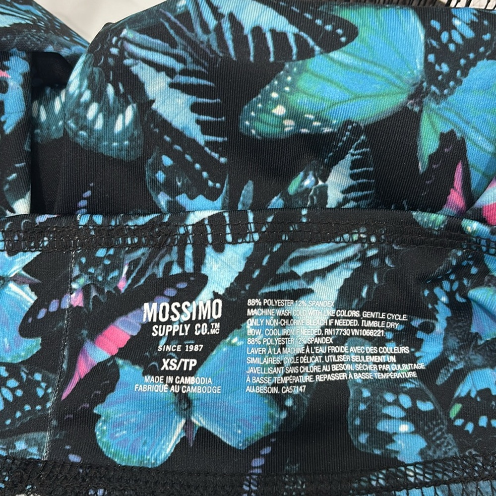 Leggings - Picture 2 of 2